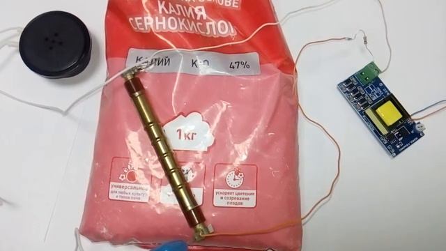 Счётчик Гейгера СБМ-20, проверка в домашних условиях смотреть онлайн