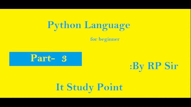 Python -Part 3- IT Study Point Live Stream#Python #Study@IT World смотреть онлайн