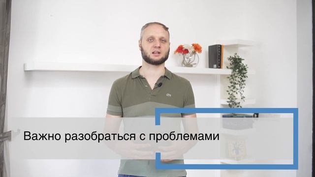 Разбор "Помирись с ней песней". Как помириться с девушкой или женой - как восстановить отношения смотреть онлайн