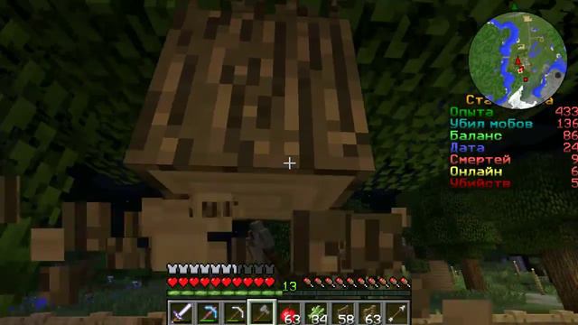 Выживание на Grifcraft ru#10 Готовим загоны смотреть онлайн