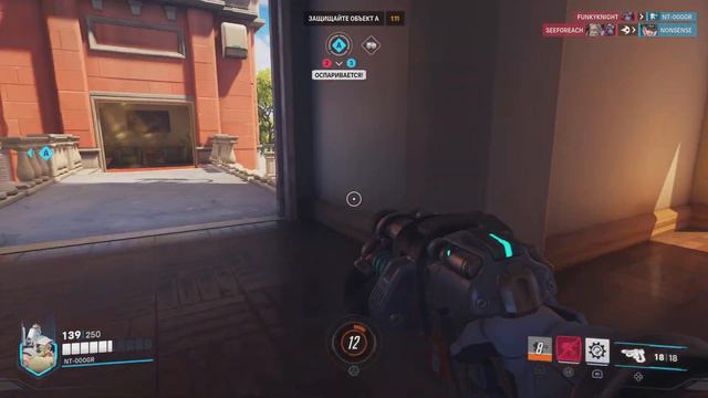 [GAMEPLAY] - Overwatch 2 - playing on Damage - Torbjorn (с сектой) | PS5 смотреть онлайн