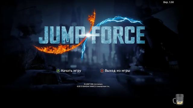 Как изменить язык в игре JUMP FORCE русификатор смотреть онлайн