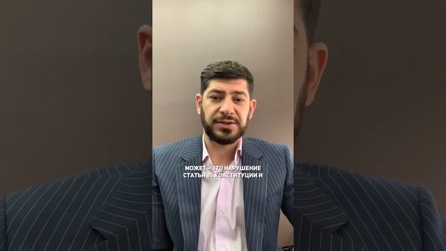 Может ли учитель забрать телефон? смотреть онлайн
