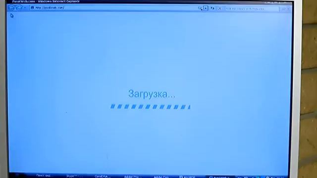 Экономь время с Triolan (40 сек смотреть онлайн