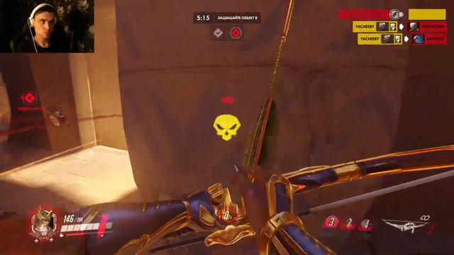 ПОСЛЕДНИЕ ДНИ ОВЕРВОТЧ/ОТДАЁМ ЧЕСТЬ/ИГРАЕМ ПОСЛЕДНИЙ РАЗ смотреть онлайн