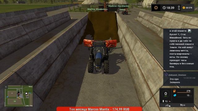 Farming Simulator 17 COOP СЕЕМ ПАШЕМ #11 смотреть онлайн