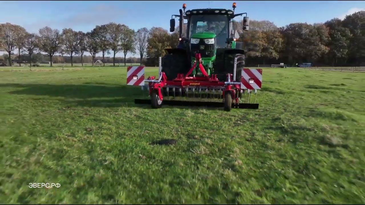 Лугопастбищная Фронтальная борона Evers #луговодство GRASSPROFI #пастбище смотреть онлайн