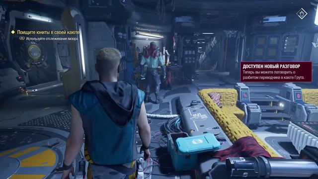 Стражи Галактики проходим на ps5 часть2 смотреть онлайн