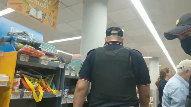 Билла смотреть онлайн