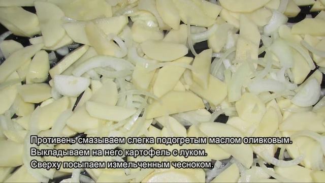 Просто и вкусно