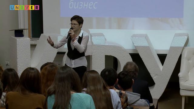 MOST. Где зарыты таланты? Спикер - Гузель Хисматуллина смотреть онлайн