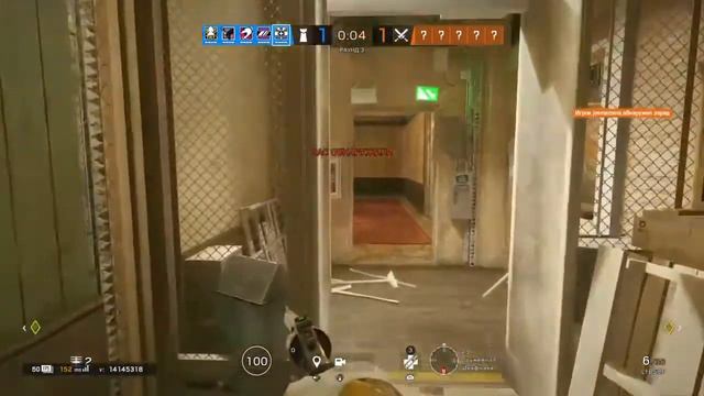 Tom clancys Rainbow six на PS4. смотреть онлайн