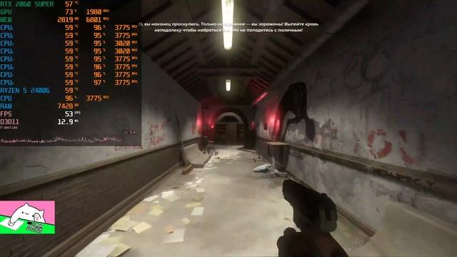 RTX 2060 SUPER 8 GB RYZEN 5 2400G DECEIT BENCMARK VERY HIGH SETTINGS/ДЕСИТ БЕНЧМАРК ОЧЕНЬ ВЫСОКИЕ смотреть онлайн