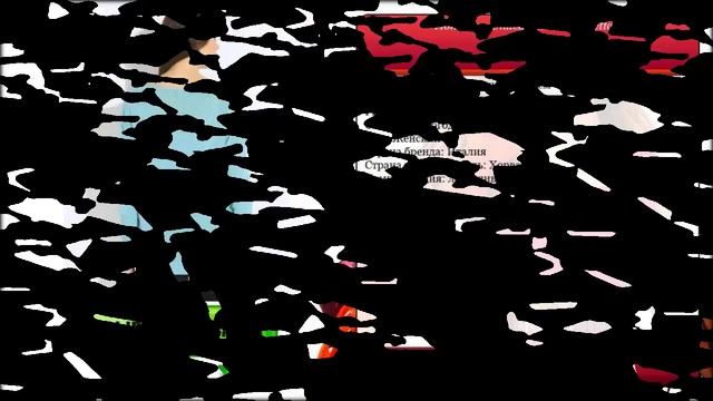 Лонгслив, United Colors Of Benetton