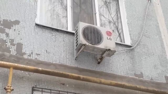 кондиционер LG смотреть онлайн