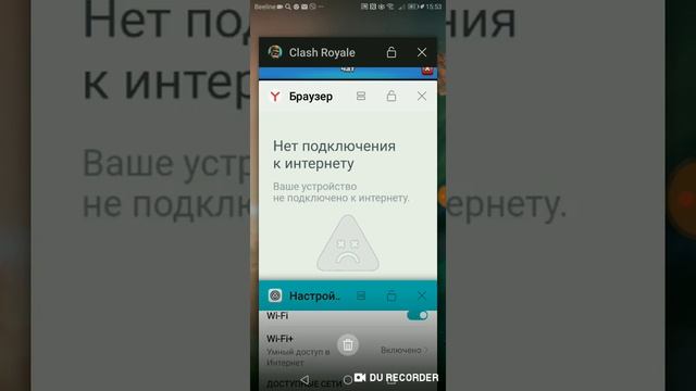 Как скачать тулбокс!? Ответ тут смотреть онлайн