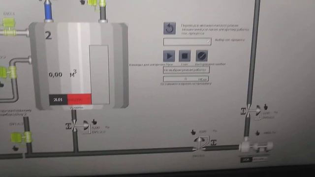 Рабочий_Проект_TIA_Advanced смотреть онлайн
