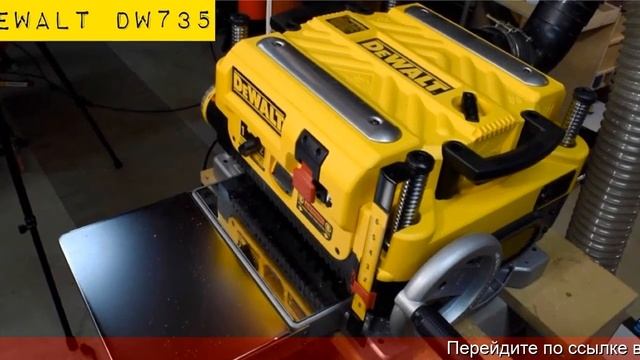 Ножи для рейсмуса макита 2012nb купить на алиэкспресс смотреть онлайн