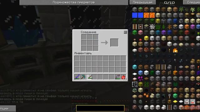 Играем на banderchat(ПОИСКИ ЕДЫ ДОСТРОИЛИ КРЫШУ)серия 4 смотреть онлайн