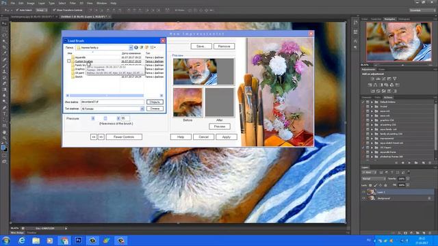 Портрет в стиле Арт-хаус в Фотошоп смотреть онлайн