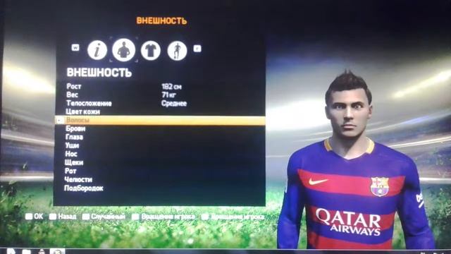 Создание игрока в Fifa 15
