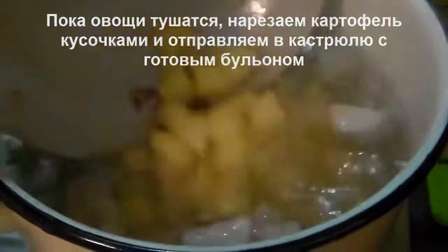ВКУСНЫ,борщ красный классический!!! смотреть онлайн
