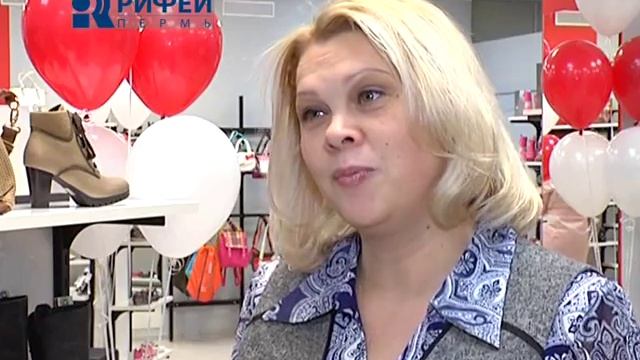 Открытие магазина МОНРО в Перми смотреть онлайн