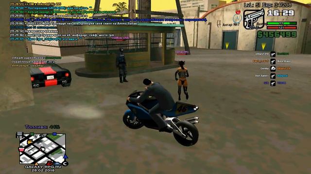 GTA Samp Rpg Galaxy 3 - DM от Cladkuy. смотреть онлайн