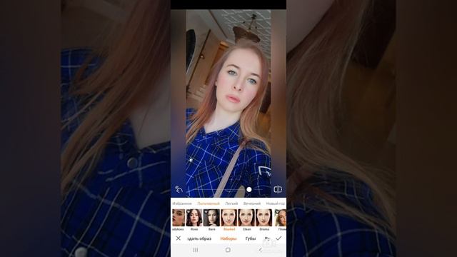 Обработка фотографий в приложении Air Brush смотреть онлайн