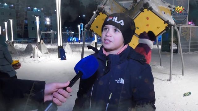 Новогодние пожелания смотреть онлайн