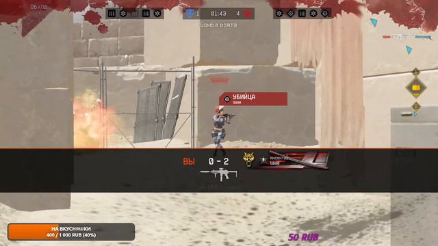 Почилим? Чувствую я сгорю) Warface поиграем смотреть онлайн