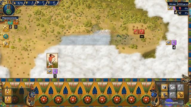 Обзор игры Egypt Civilization