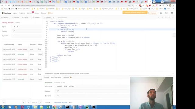 Leetcode 14 - Longest common prefix with drawing solution in python _2 end part смотреть онлайн