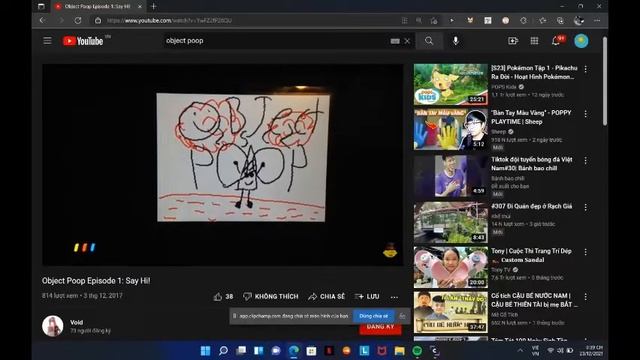 im react to object poop смотреть онлайн