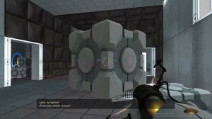 Как пройти 16-ю усложнённую камеру в Portal | Portal