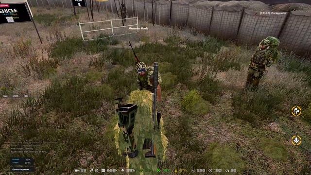 [ZLO]Olegator ArmA 3 Стрим. смотреть онлайн