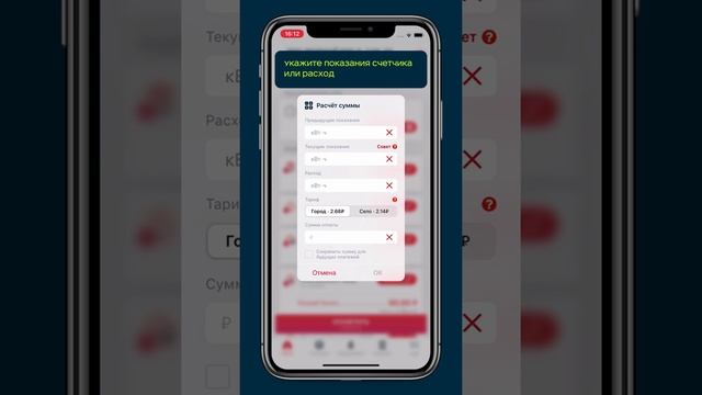 Создание комфорта в любое время года