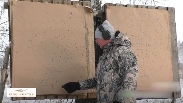 Carlson's Sporting Clays IM Benelli Vinci смотреть онлайн