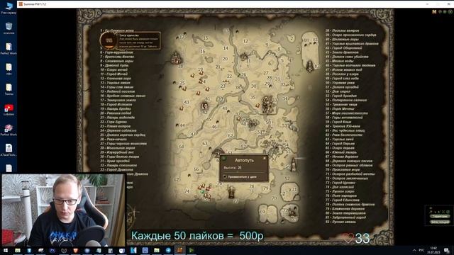 Новый сервер с ОБЕЗЬЯНАМИ! Summer PW 1.7.2. Открытие 4 августа в 18 00! Успей попасть! смотреть онлайн