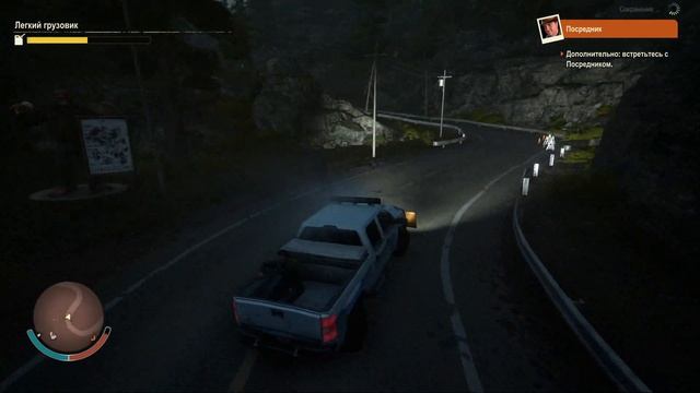 Прохождение игры State of Decay 2 | #7 Наконец-то подключаем электричество смотреть онлайн