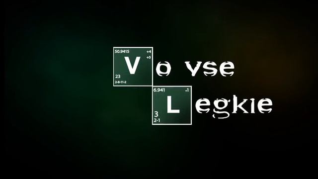 Intro Breaking Bad - After Effects (by Axen) смотреть онлайн