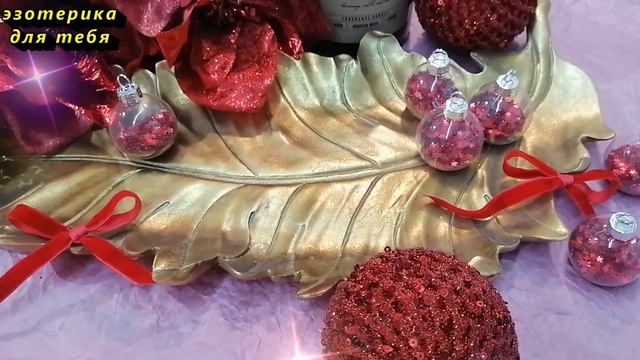 Наденьте этот цвет одежды в новогоднюю ночь, чтобы деньги были весь 2024 год