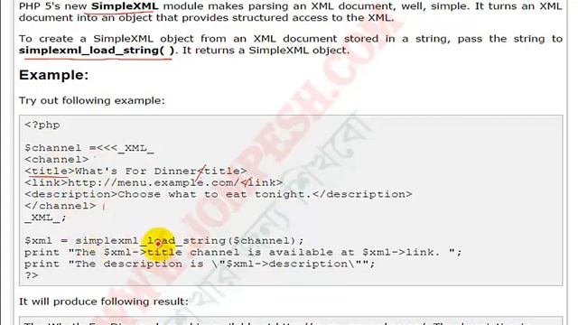 Lesson 31: PHP and XML смотреть онлайн