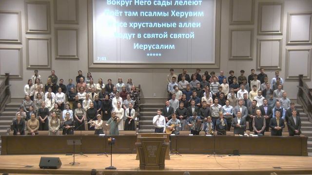 Церковь 'Ковчег Спасения' Ark of Salvation Church Live Stream 10-08-23 смотреть онлайн