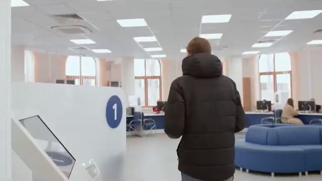 Центр обработки документов и работы с населением смотреть онлайн