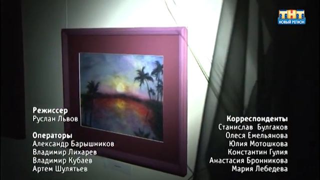 Город говорит: Ночная выставка.