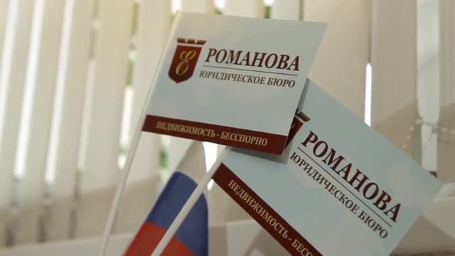 Диалог с юристом Как оспорить результаты налоговой проверки смотреть онлайн
