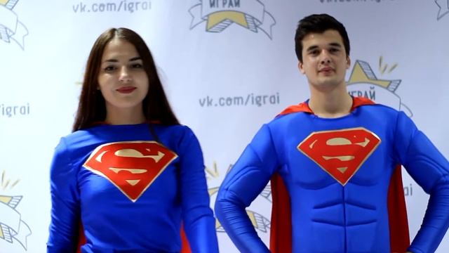 Костюмы Супермена и Супергёрл для аниматоров смотреть онлайн
