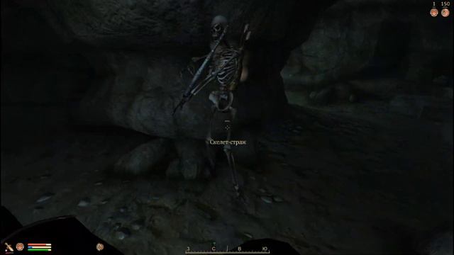 Oblivion СЕРИЯ 57