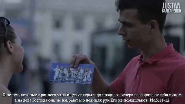 СТОП Алкоголь смотреть онлайн